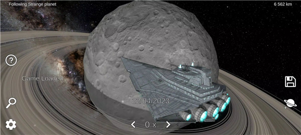 Solar System Simulator screenshot