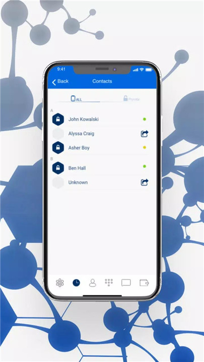 Pryvate Messenger screenshot