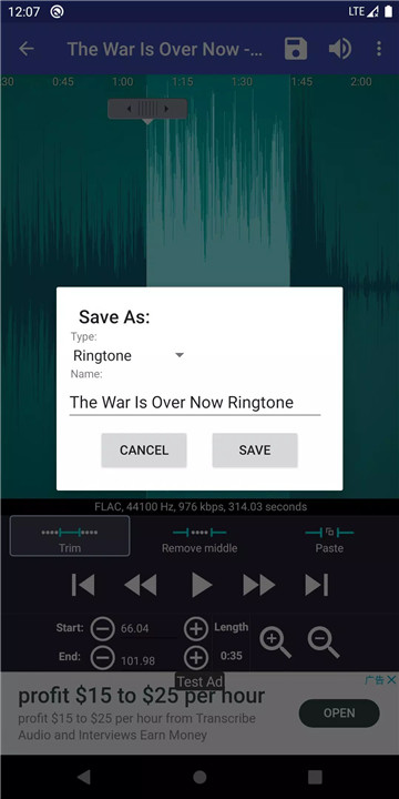 Ringtone Maker screenshot