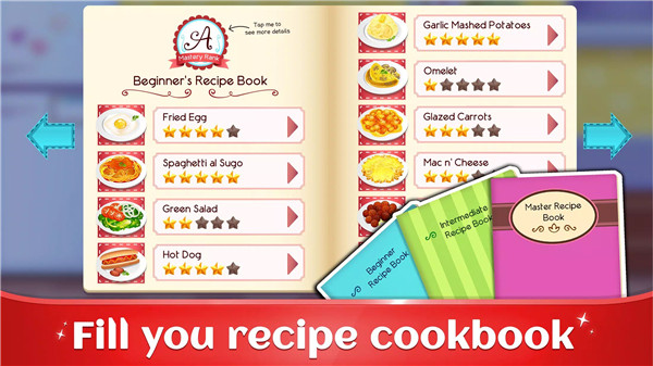 Cookbook Master screenshot