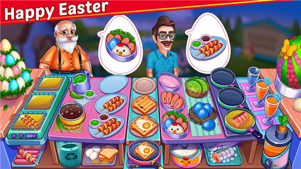 Christmas Cooking Games screenshot