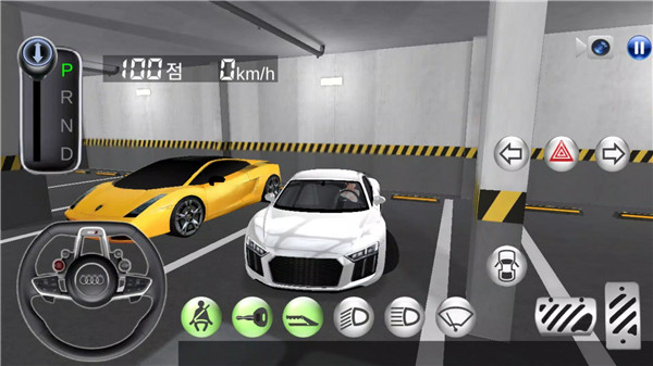 3D Driving Class screenshot