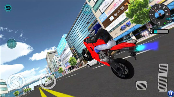 3D Driving Class screenshot