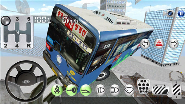 3D Driving Class screenshot