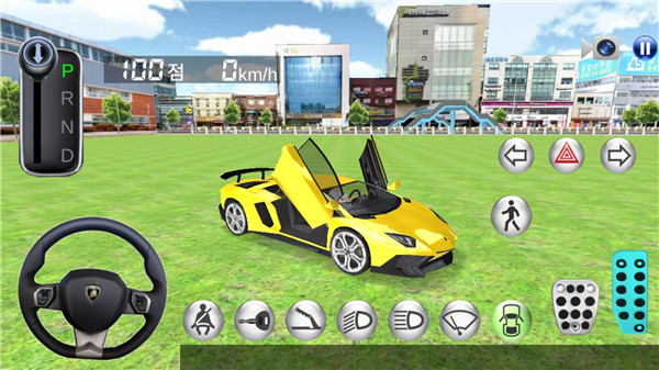 3D Driving Class screenshot