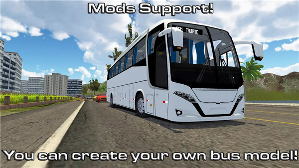 Proton Bus Simulator Road screenshot