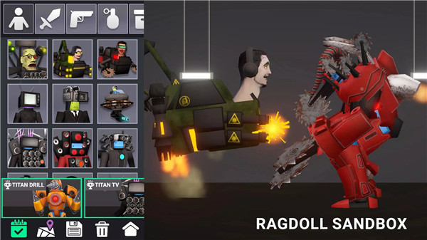 Last Play: Ragdoll Sandbox screenshot