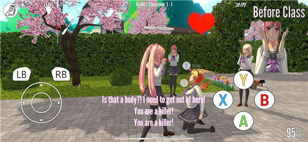 Lethal Love: a Yandere game screenshot