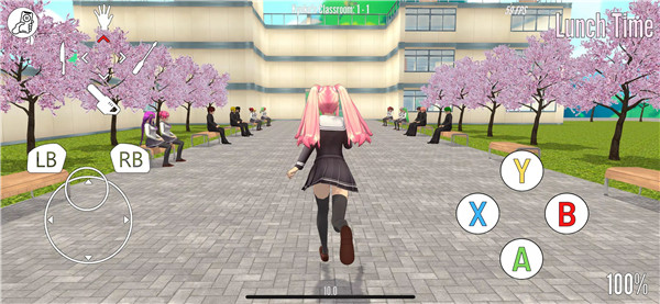 Lethal Love: a Yandere game screenshot