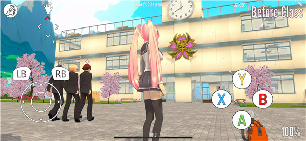 Lethal Love: a Yandere game screenshot