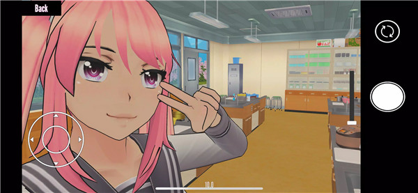 Lethal Love: a Yandere game screenshot