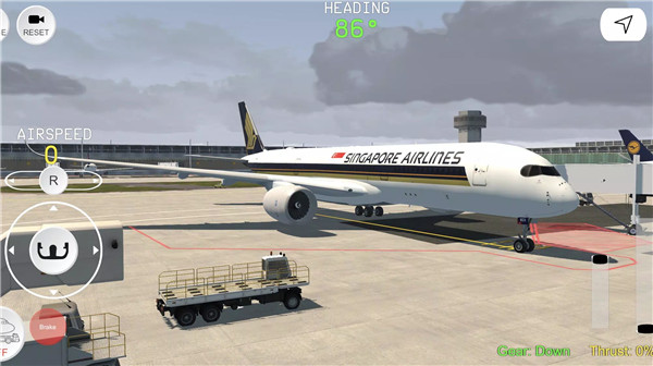 Flight Simulator Advanced screenshot