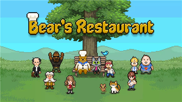 Bears Restaurant screenshot