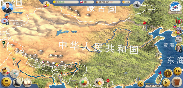 现代世界2模拟总统 screenshot