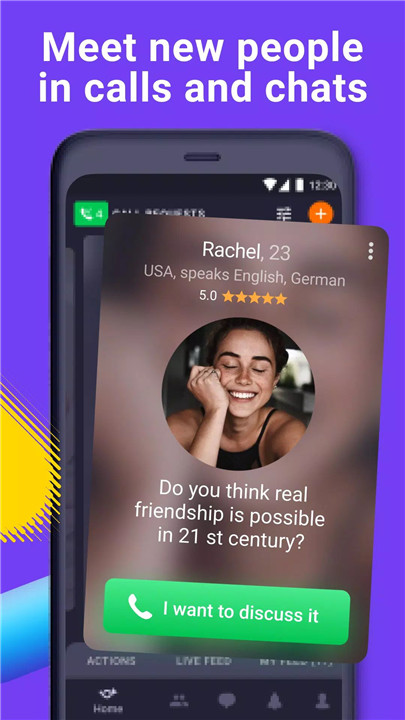 poqe - video chat screenshot