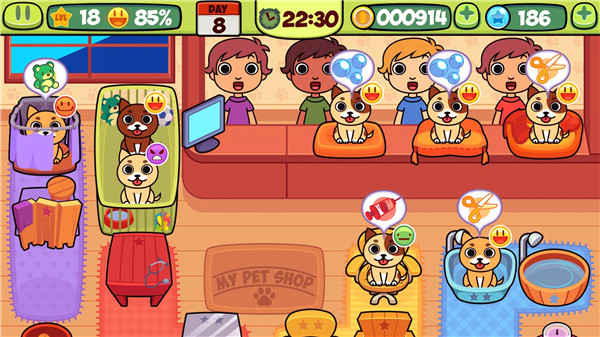 My Virtual Pet Shop: Animals screenshot