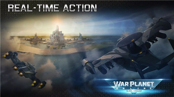 War Planet Online screenshot