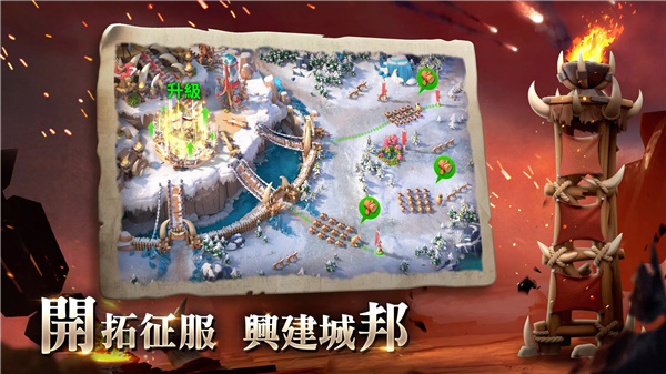 万龙觉醒 screenshot