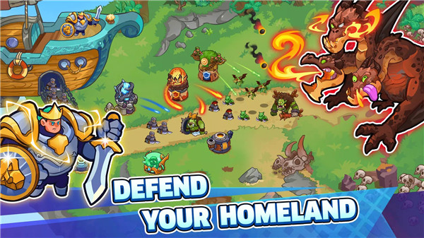 King of Defense 2 screenshot