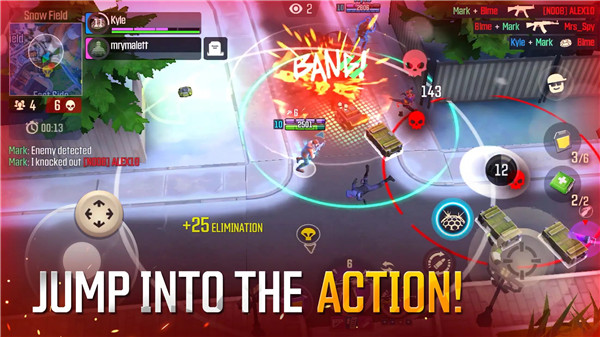 Outfire screenshot