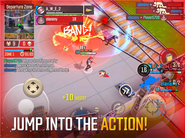 Outfire screenshot