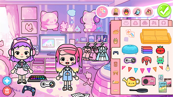 Mia World 小小梦想家 screenshot