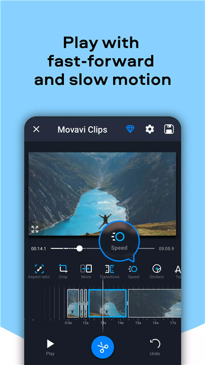 Movavi Clips screenshot