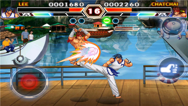 Kung Fu Do Fighting screenshot