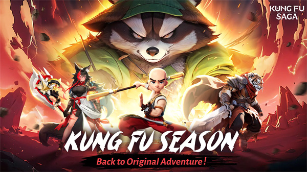 Kung Fu Saga screenshot