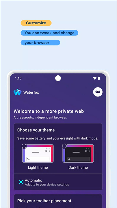 Waterfox screenshot