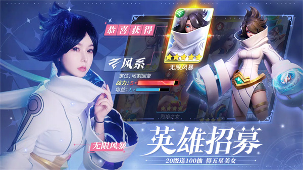 上古王冠 screenshot