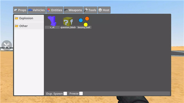 Hypper Sandbox screenshot