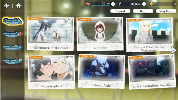 DanMachi BATTLE CHRONICLE screenshot