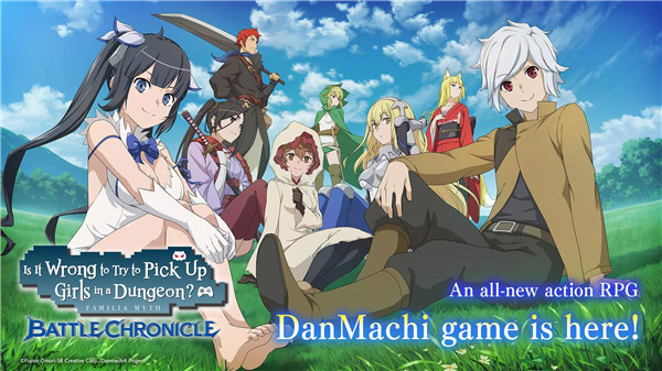 DanMachi BATTLE CHRONICLE screenshot