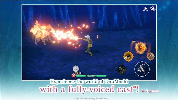 DanMachi BATTLE CHRONICLE screenshot