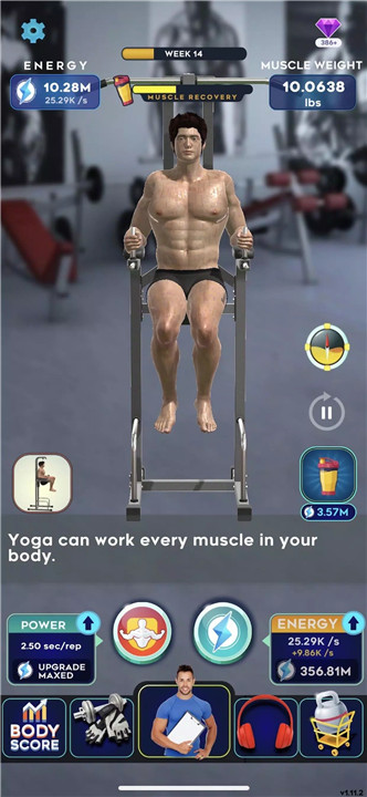 Idle Workout ! screenshot