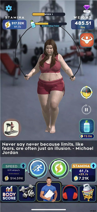 Idle Workout ! screenshot