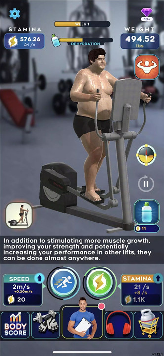 Idle Workout ! screenshot