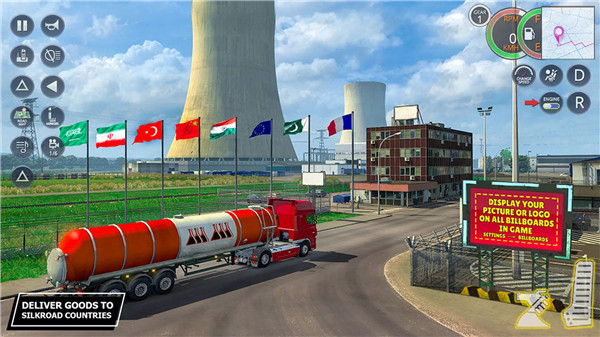 Truck Simulator : Silk Road screenshot