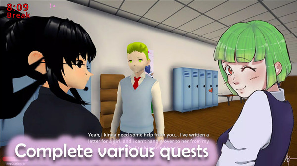 Ai To Noroi: School Simulator screenshot