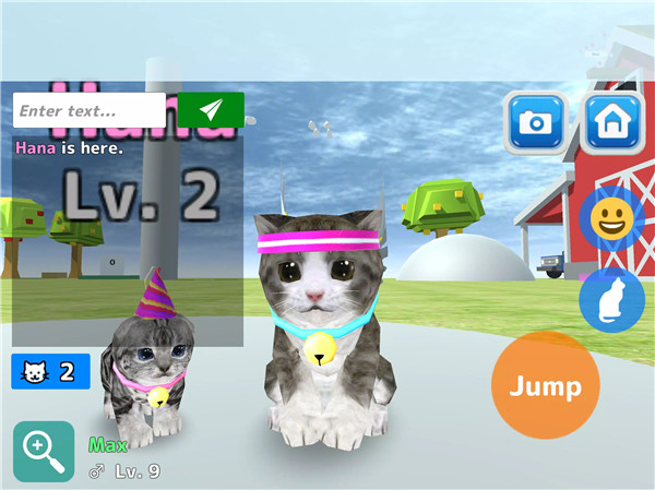 Cat Simulator screenshot