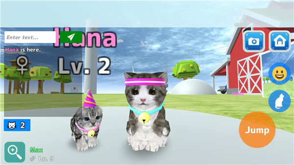 Cat Simulator screenshot