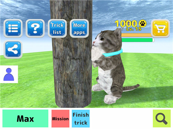 Cat Simulator screenshot