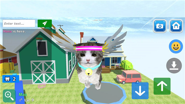 Cat Simulator screenshot