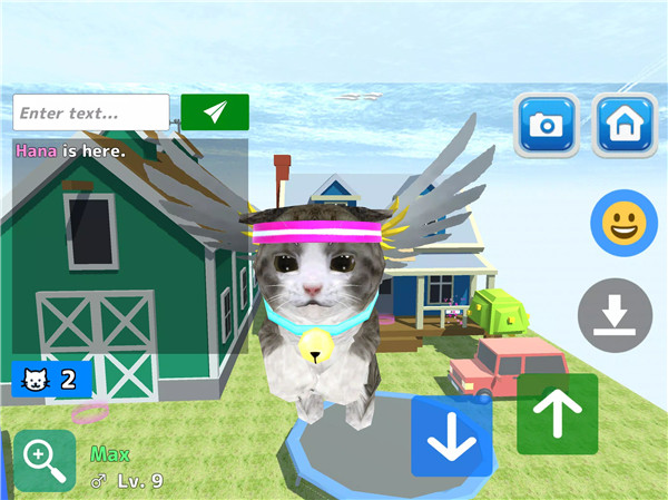 Cat Simulator screenshot