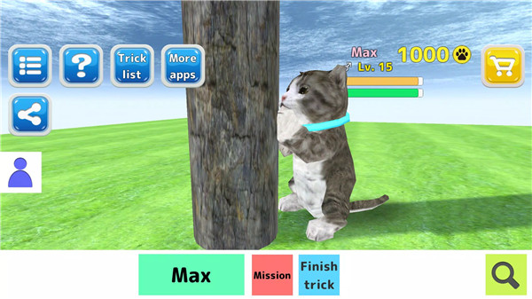 Cat Simulator screenshot