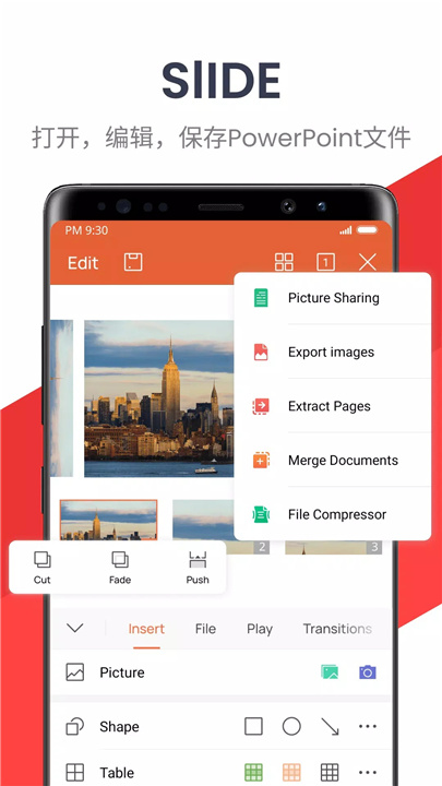 WPS Office-PDF,Word,Sheet,PPT screenshot