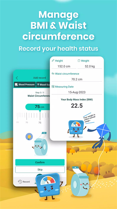 醫健通eHealth screenshot