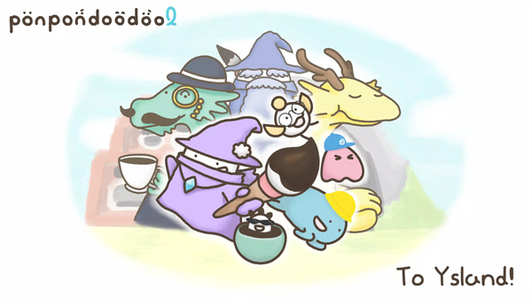 ponpondoodoo screenshot