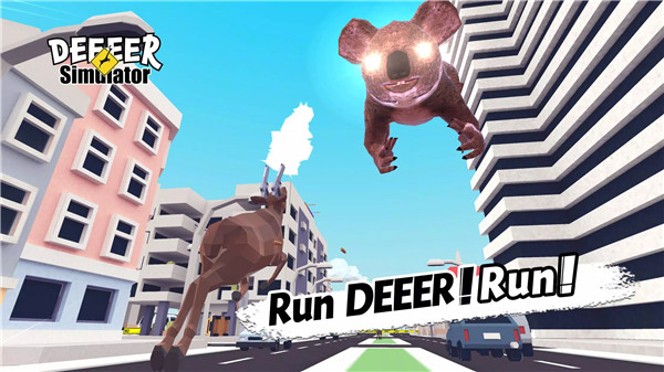 DEEEER Simulator screenshot